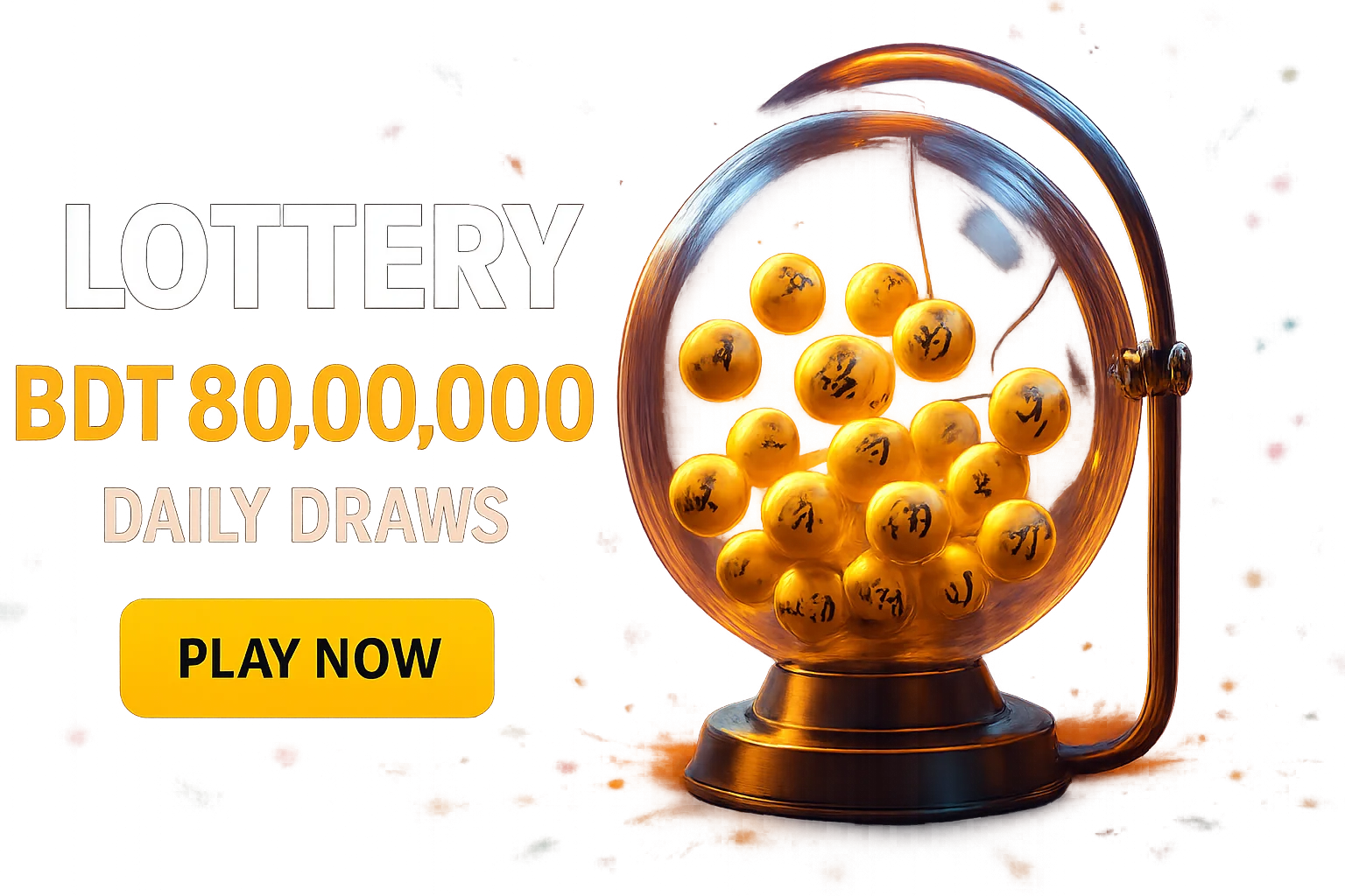 Festive lottery banner with golden balls, draw machine, Bangladesh jackpot, play now